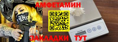 метадон Канаш