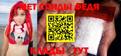 бутират Кандалакша
