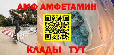 кокаин Берёзовский