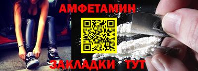 метадон Камышлов