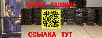 метадон Канаш