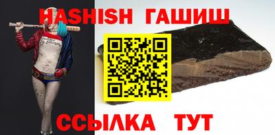 метадон Канаш