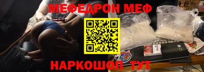 метадон Канаш