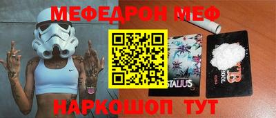 метадон Камышлов