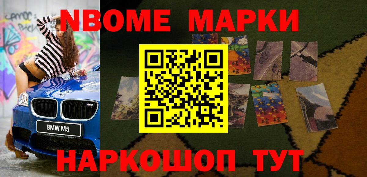 Лсд 25 экстази кислота Нарьян-Мар