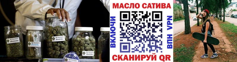 ТГК вейп  Нарьян-Мар 