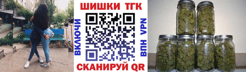 Конопля Amnesia  Нарьян-Мар 
